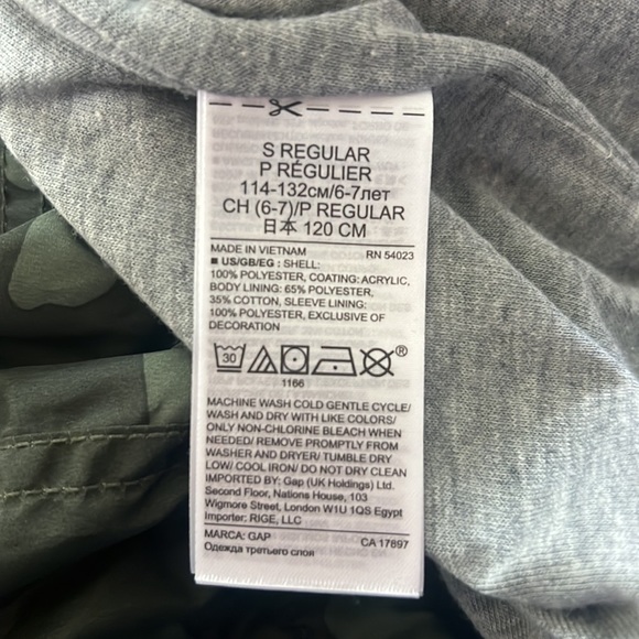 GAP kids Camouflage windbreaker size S - Picture 5 of 5